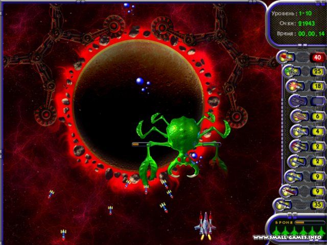 Astro Fury - Download Free Games for PC - MyPlayCitycom