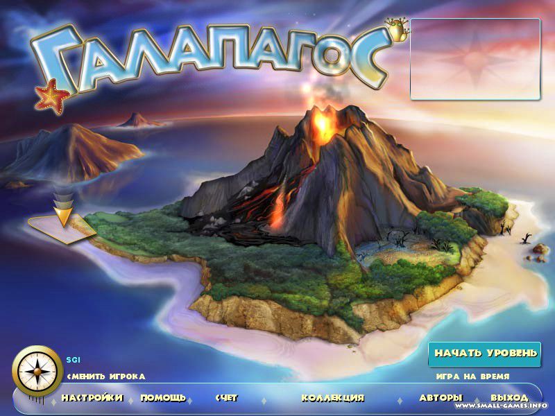Игры онлайн вулкан животные