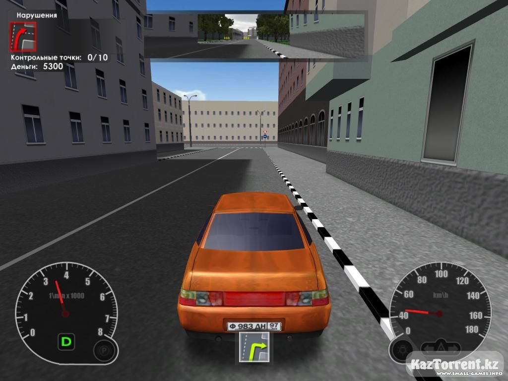 Игры Симулятор Вождения Самоучитель По Городу Пдд 2008
