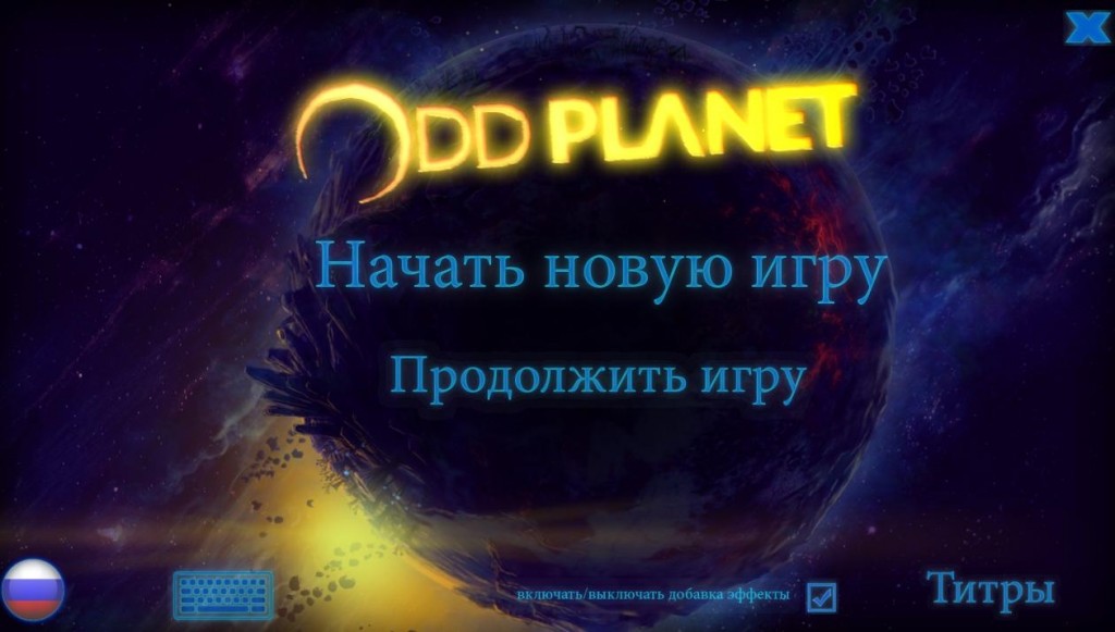 OddPlanet: Episode 1 v1.2