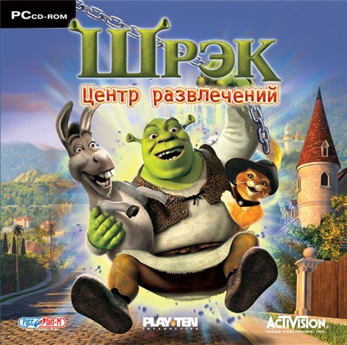 Описание игры Шрек центр развлечений Shrek_Game_Land_Activity_Cent_1