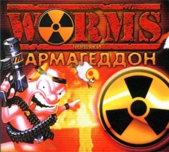 Worms Armageddon Mini Final Edition