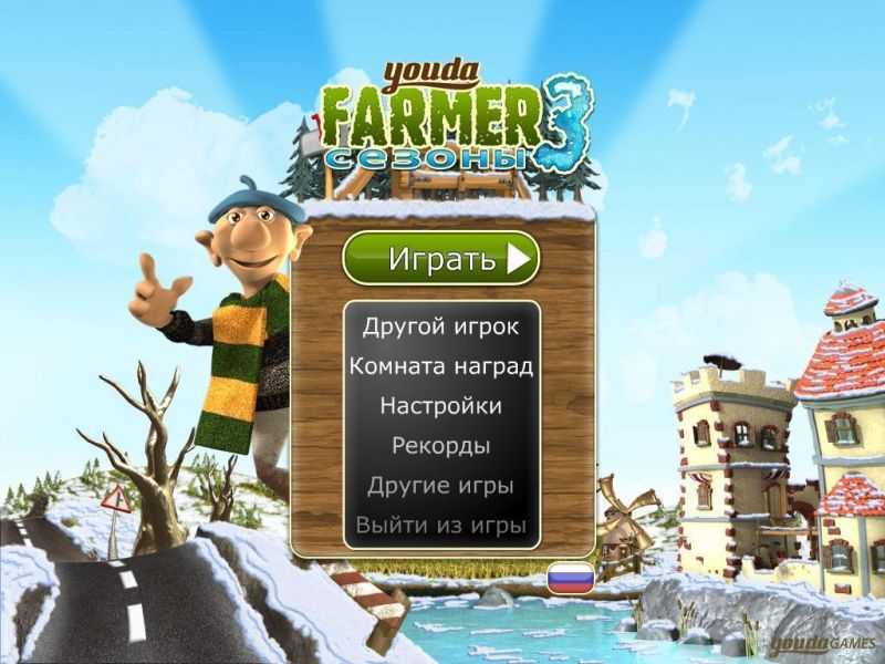 http://small-games.info/s/l/y/Youda_Farmer_3_Seasons_1.jpeg