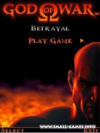 God Of War: Betrayal / Бог Войны: Предательство