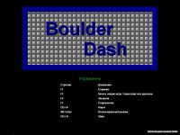 Boulder Dash v.1.0