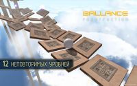 Ballance Resurrection Pro v2.0.0.0