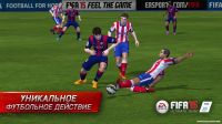 FIFA 15 Ultimate Team v1.7.0