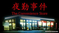 The Convenience Store v1.00