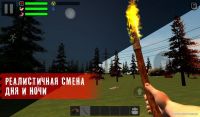The Survivor: Rusty Forest v1.2.3