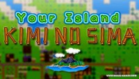 Your Island -KIMI NO SIMA- v305