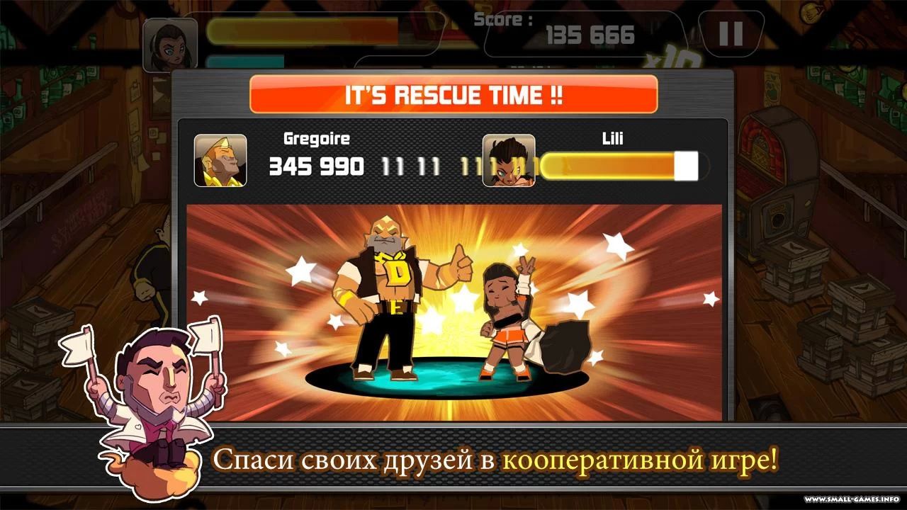 Combo Crew v1.3.0 - скачать бесплатно полную версию