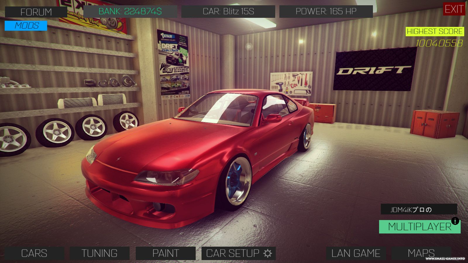 Drift Streets Japan v2.6.0 - торрент, скачать бесплатно полную версию