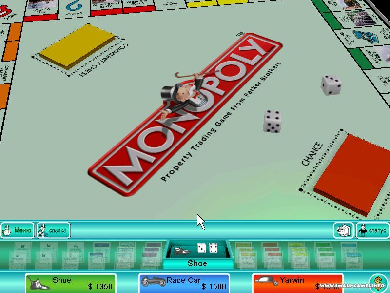 Monopoly играть. Monopoly игра 3д. Монополия игра на ПК 2002. Монополия компьютерная игра 1998. Монополия игра 2012.