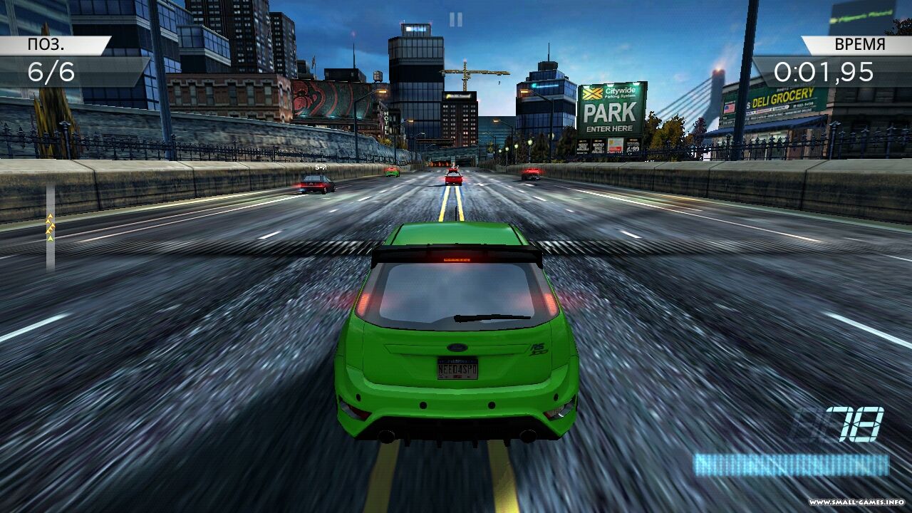 Игра на телефон на скорость. NFS антология. NFS антология 2017. Need for Speed most wanted на ПСП. Игры на need for Speed свободная езда по городу PSP.