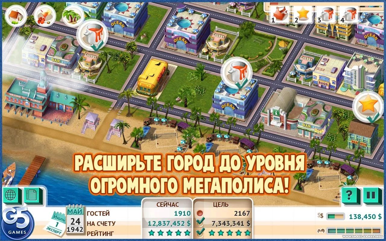 Построй-ка: Пляжный Курорт v1.0 / Build It! Miami Beach - скачать бесплатно  полную версию