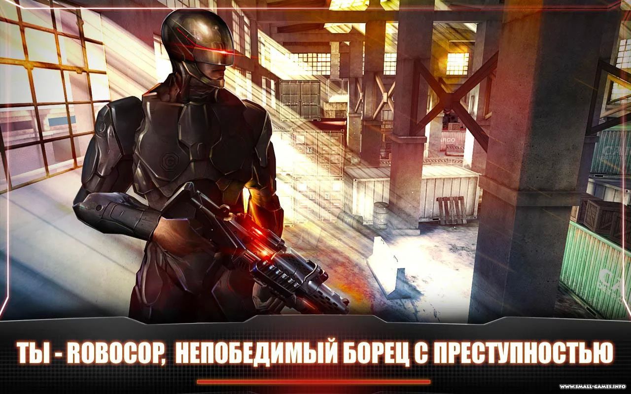 RoboCop v3.0.3 - скачать бесплатно игру