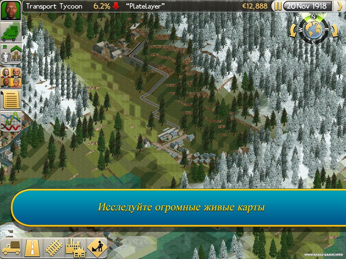 Transport Tycoon [Premium] v0.39.1207 - скачать бесплатно полную версию