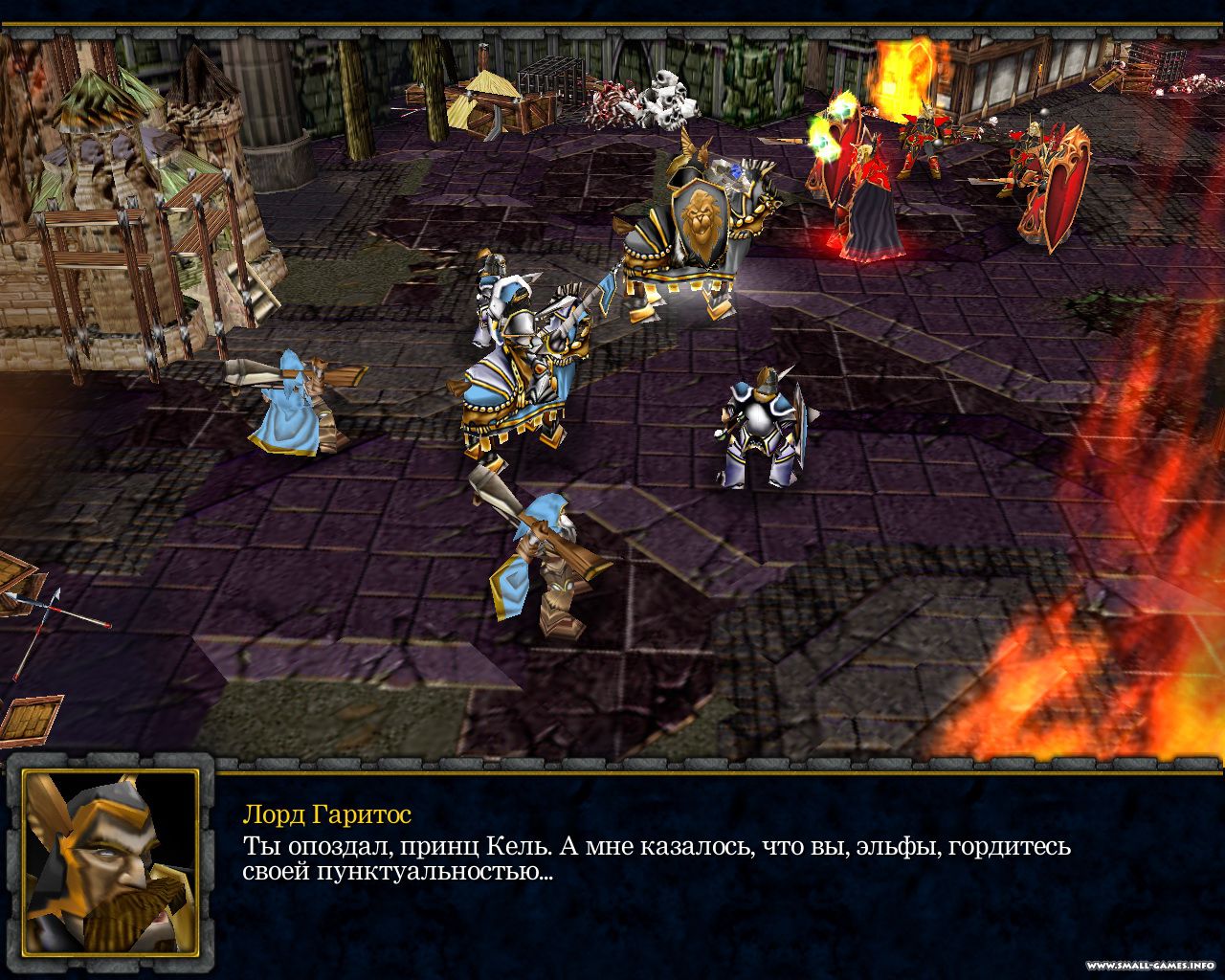 Warcraft 3 frozen throne карты dota allstars с ботами фото 52