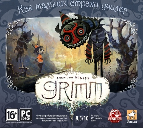 American McGee's Grimm vol.1 ep.1 A Boy Learns What Fear Is / Как мальчик страху учился
