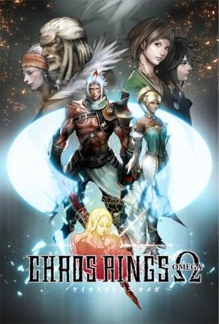 CHAOS RINGS Ω (Omega) v3.1.0
