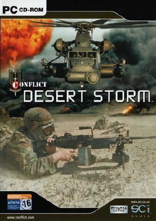 Conflict. Desert Storm / Конфликт. Буря в пустыне