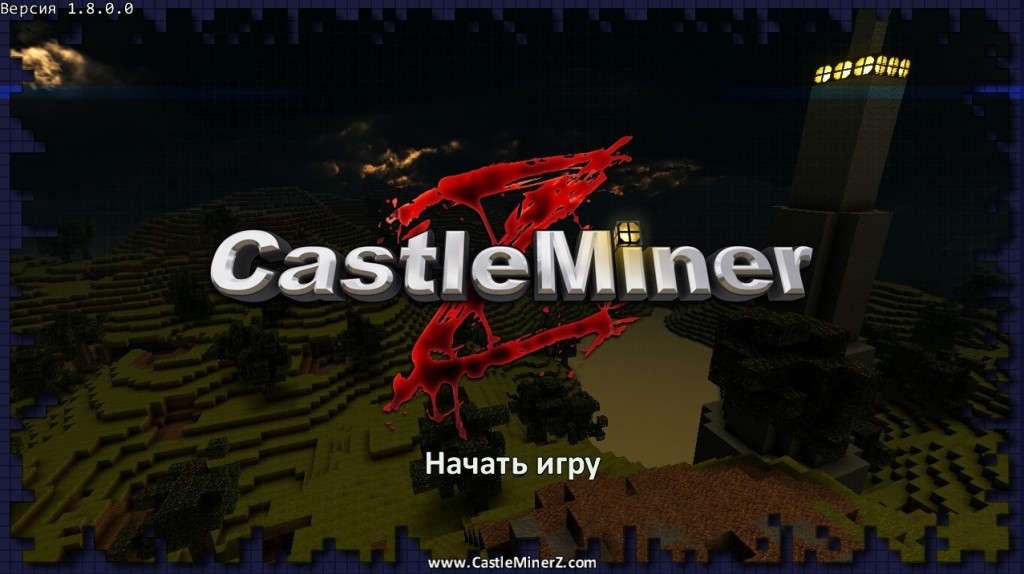 castleminer z pc