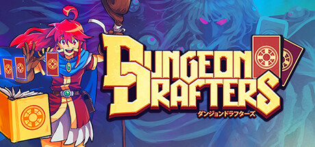 Dungeon Drafters v1.0.7.1