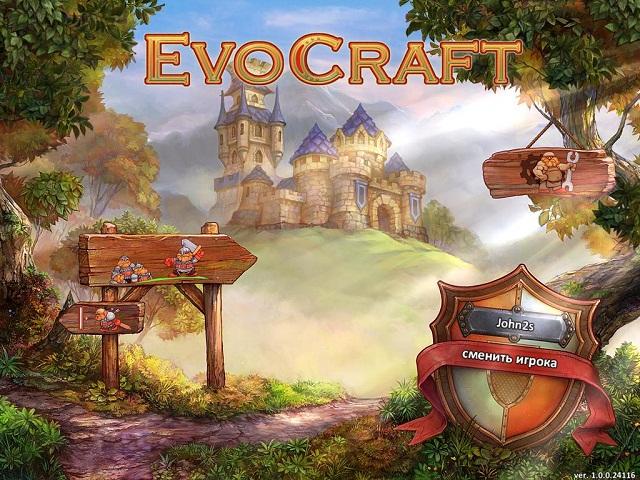 Эвокрафт / Evocraft