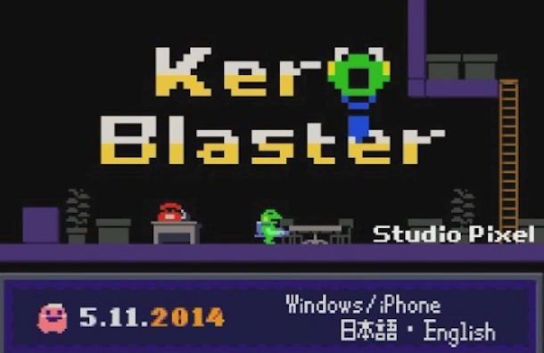 Kero Blaster v1.0.6.3