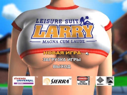 Leisure Suit Larry Magna Cum Laude Uncut And Uncensored