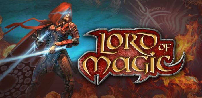 Lord of Magic / Лорд магии
