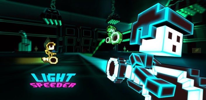 LightSpeeder v1.0