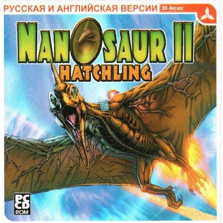 Nanosaur 2: Hatchling
