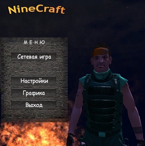NineCraft v0.512