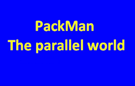 PackMan_The parallel world