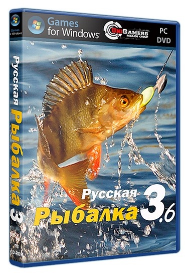 Русская Рыбалка 3 V3.6 - Торрент, Скачать Бесплатно Полную Русскую.