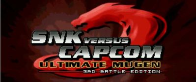SNK vs Capcom Ultimate Battle