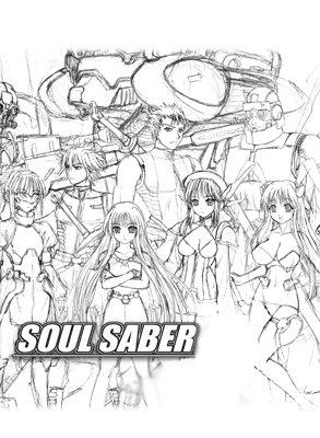 Soul Saber