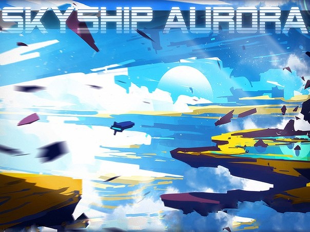 Skyship Aurora