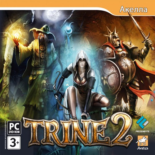 Trine 2: Complete Story v2.01