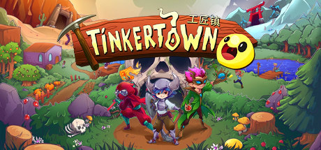 Tinkertown v1.0.9