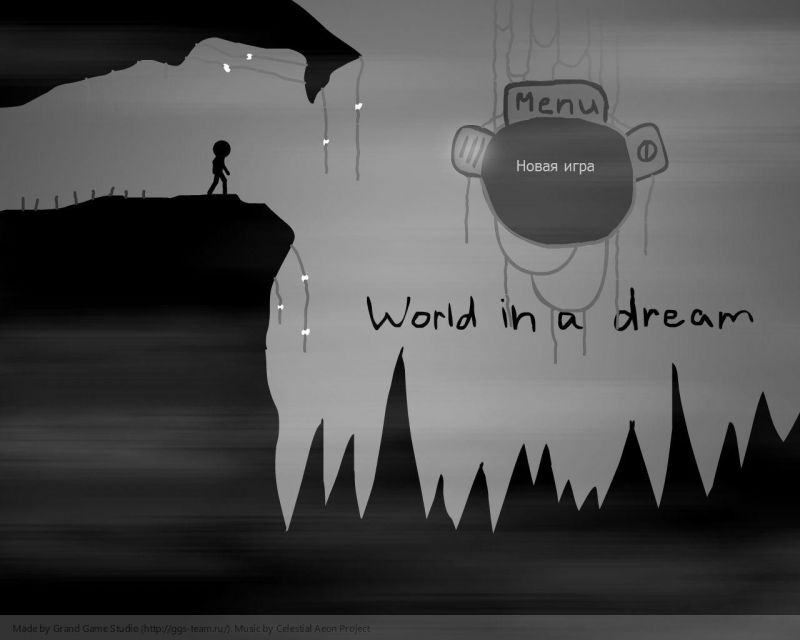 World in a Dream / Мир во сне