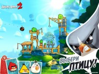 Angry Birds 2 v2.13.0