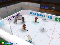 Bears are hockey players / Медведи - хоккеисты  v1.00