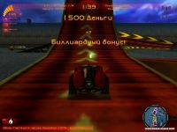 Carmageddon TDR 2000 RUS