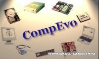 CompEvo4/Компьютерная эволюция 4