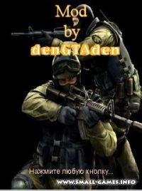 Counter-Strike 2010 (Mod By denGTAden)/Контр удар 2010 (Мод сделан denGTAden)*240x320*