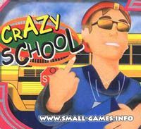 Crazy School / Оторва в школе