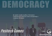 Democracy / Демократия