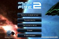 Galaxy on Fire 2: Valkyrie